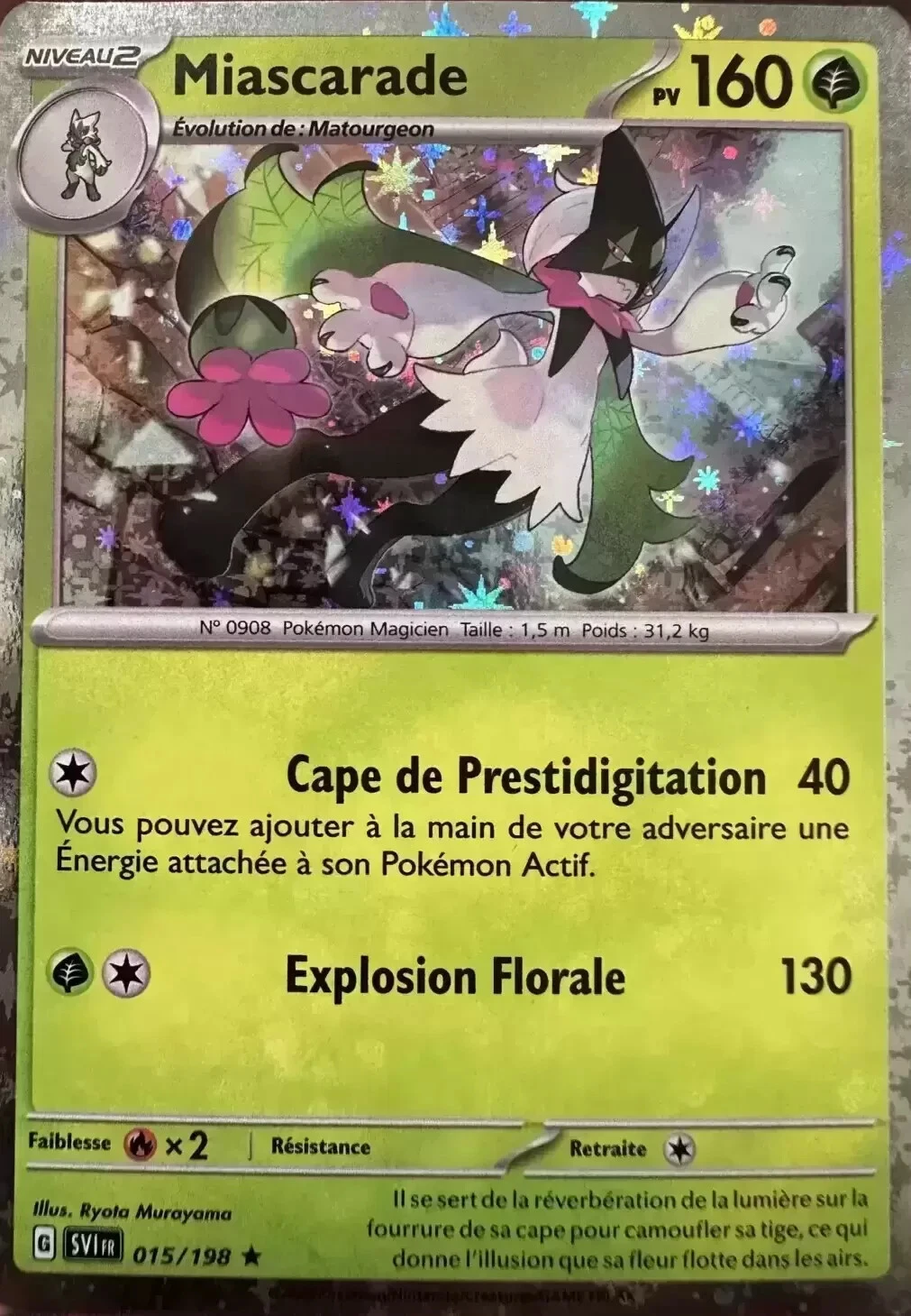 Miascarade Holo